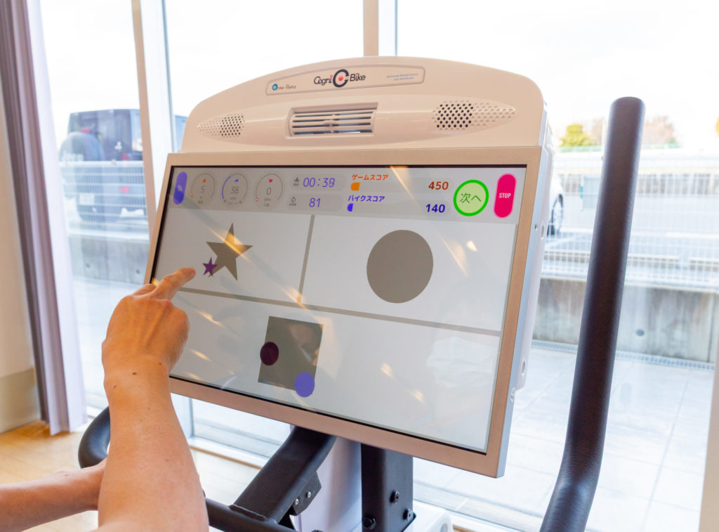コグニバイク画面