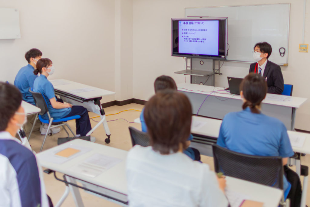 新入職オリエンテーション