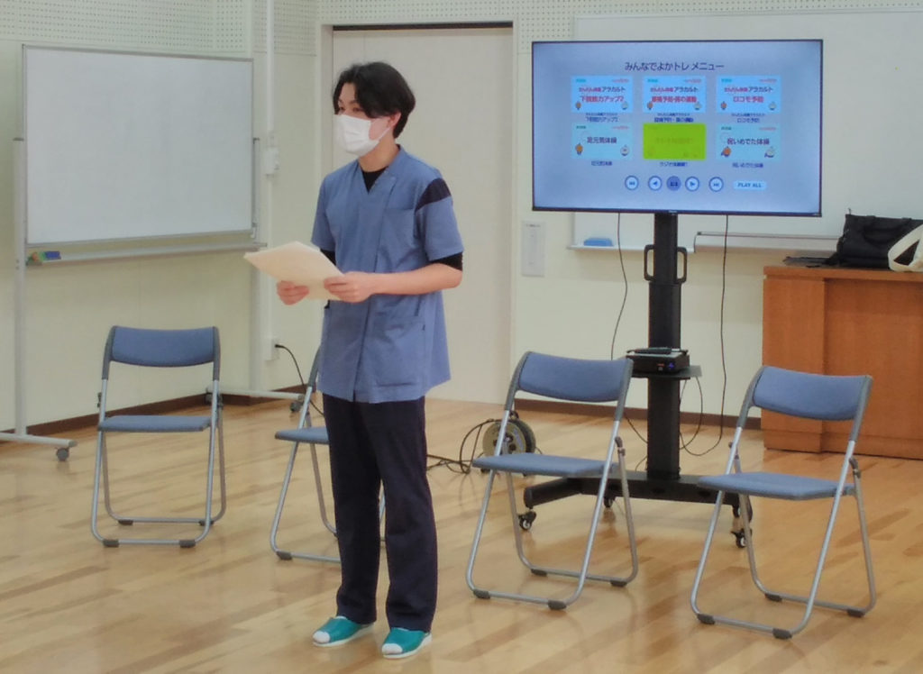 健康運動皇室(熱中症)