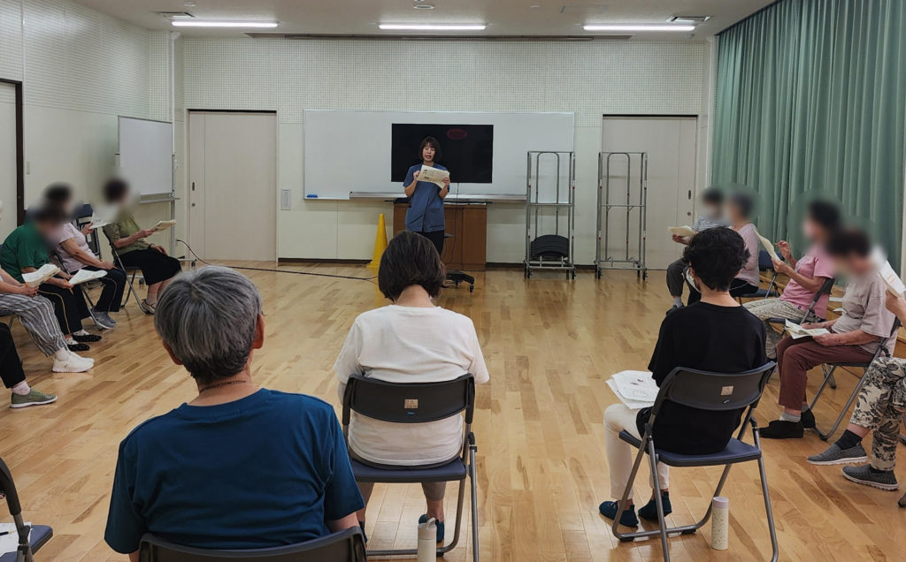 健康運動教室(講義)