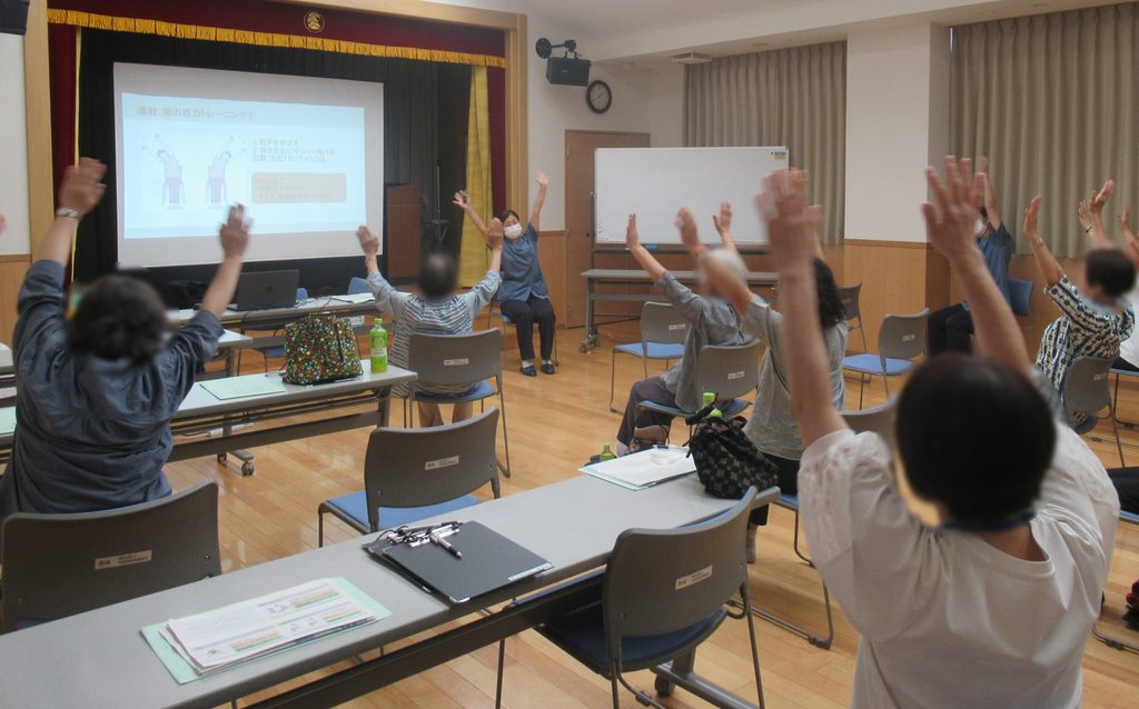 フレイル防止の運動